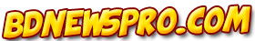 bdnewspro
